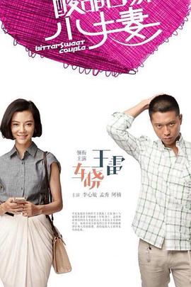 门头沟区网站优化服务